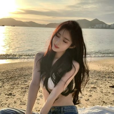 爱娃的爱